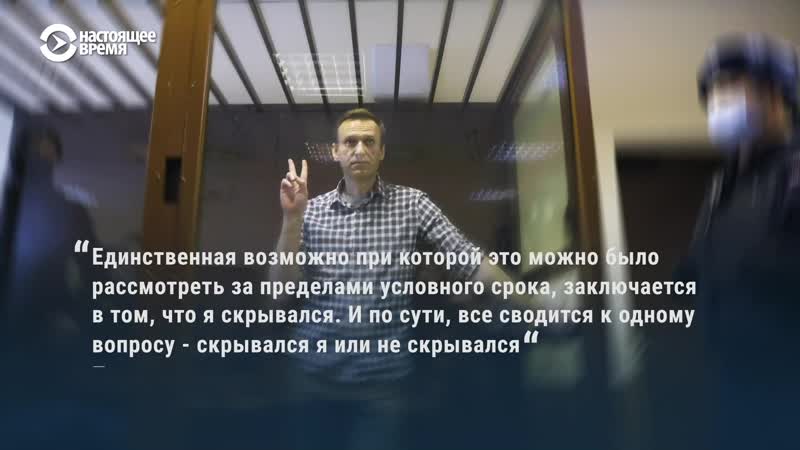 Прения в суде по делу "ив роше"