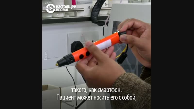 В британии изобрели переносной 3d принтер, печатающий таблетки
