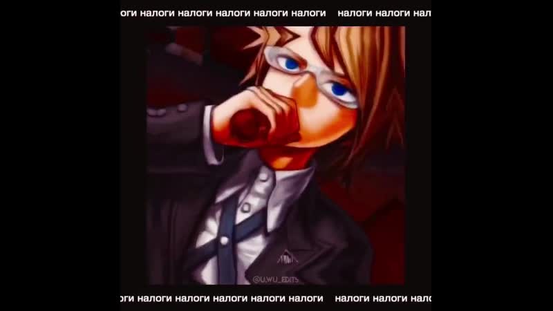 // danganronpa ; byakuya togami