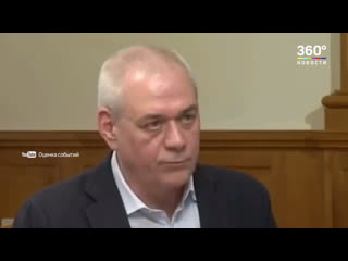 Доренко о таинственная рассея