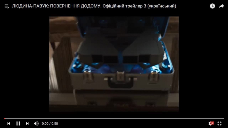 Live 3d кінотеатр чернівці 3d