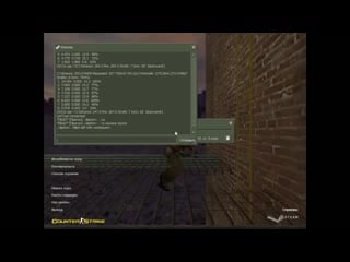 Разговоры на hns (20k и 255 aa)