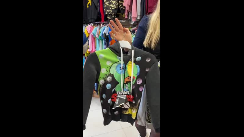 Толстои мальчикам