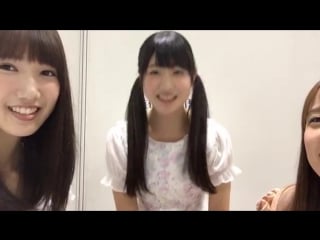 20160717 kato rena showroom часть 1