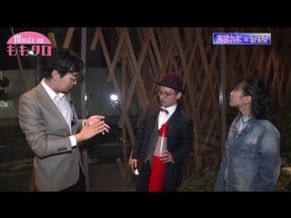 Musée du momoclo #12 20180322