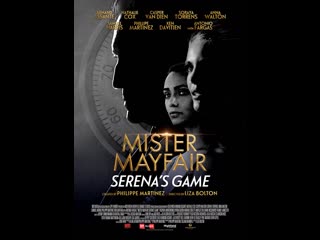 Игра серены (2022) serena's game