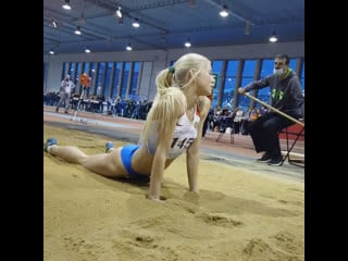 Long jump u20