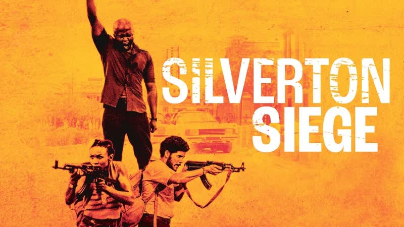 Осада в сильвертоне (2022) silverton siege