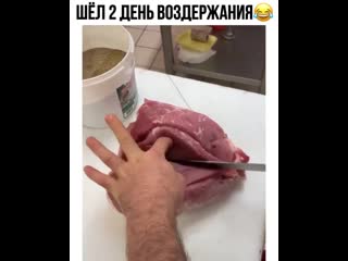 Video kek 20201106 1 mp4