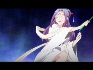 Пир звёздной пыли 11 серия / гора священного меча пир звёздной пыли / reikenzan hoshikuzu tachi no utage 11 серия raw