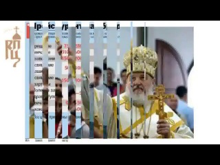 Зао рпц очень прибыльный бизнес в деталях