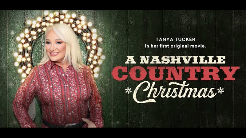 Рождество в стиле кантри (2022) a nashville country christmas