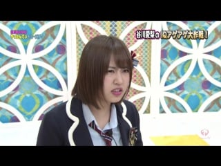 170207 nmb48 no yattandei tuesday 36