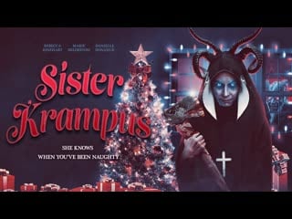 Сестра крампус (2021) sister krampus