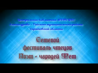 Vid 185121122 180354 292 mp4