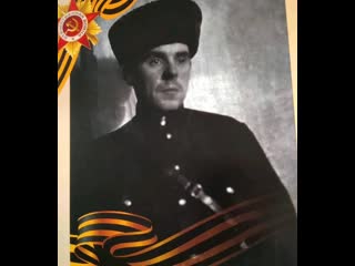 Устинова настя