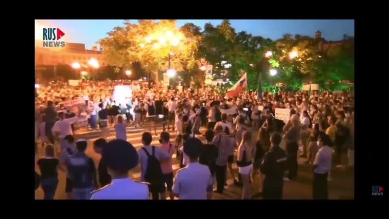 Протест в хабаровске очередной обман народа