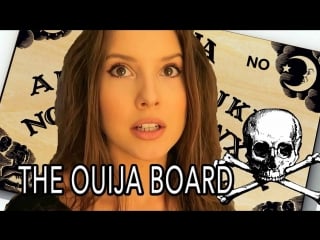 The haunted ouija board | amanda cerny
