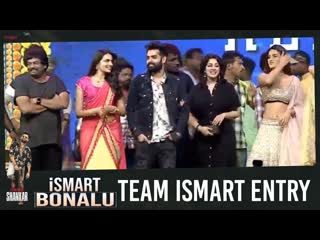 Ismart team entry @ ismart bonalu event live ¦ ram ¦ puri jagan ¦ nidhhi ¦ nabha ¦ shreyas media