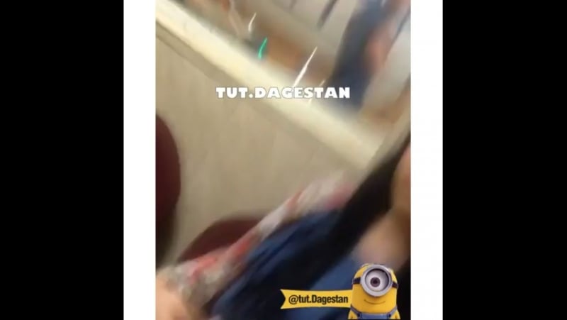 Поймали дага транса