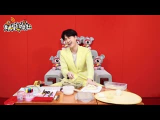 [video] 200127 lay @ sina entertainment weibo update