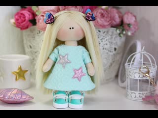 Мятная девочка ⭐