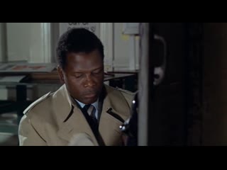 1970 меня зовут мистер тиббс / they call me mister tibbs