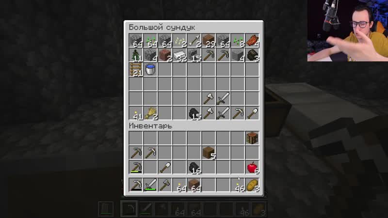 [широ на ютубе] потерял деревню, но нашел алмазы [minecraft король широ ]