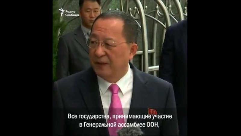 Видели porn video – Вы когда набудь видели, как объявляют войну? посмотрите вот так 25 сентября 2017 года, не приходя в состояние мира с южной коре