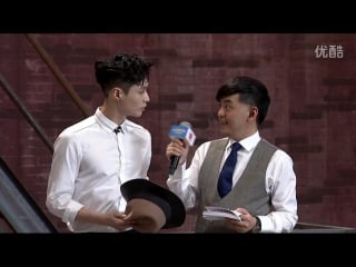 [full] 160920 exo's lay (zhang yixing) @ planters live broadcast