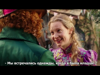 Отрывок из «алисы в зазеркалье» встреча с молодым шляпником [rus sub]