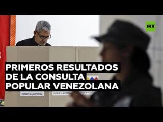 Primeros resultados de la consulta popular venezolana sobre la disputa territorial con guyana