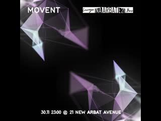 Movent promo w/ mike gorohov birthday party