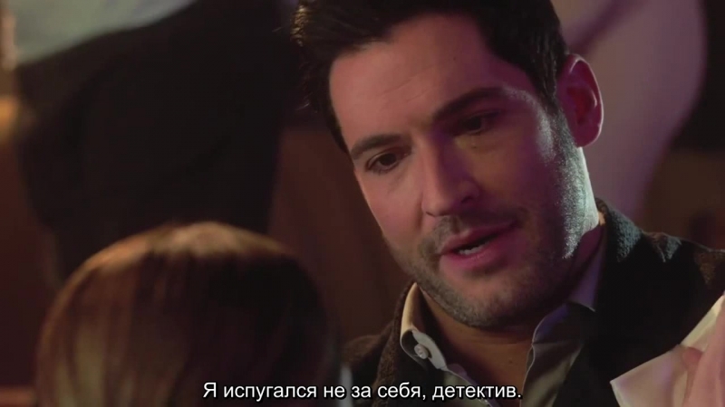 Lucifer 3x17 promo rus sub