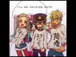 Yashiro & amane & kou [ jibaku shounen hanako kun ]