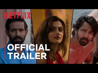 Haseen dillruba | official trailer | taapsee pannu, vikrant massey, harshvardhan rane | netflix india