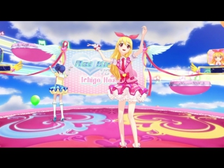 Aikatsu! episode 2 idol activity! (hoshimiya ichigo and kiriya aoi ...