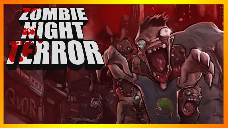 (1) zombie night porn эта головоломка съест твои мозги!