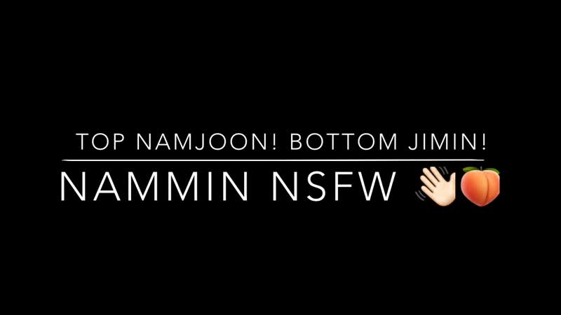Nammin nsfw | top namjoon! bottom jimin!