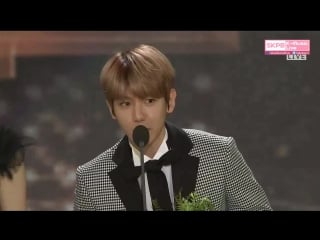 [cut] 170113 exo's baekhyun & suzy win 'digital bonsang' @ 31st golden disk awards (digital)