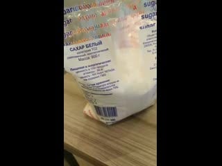 V 20190706 202106 vhdr on mp4