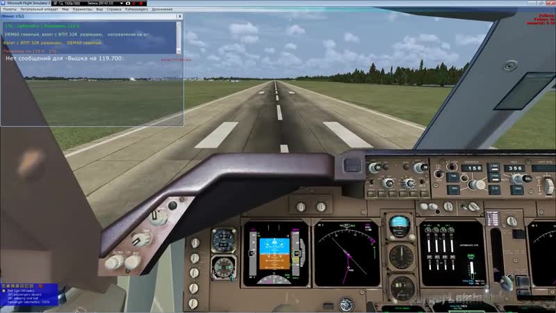 Boeing porn video – Полёт на pmdg boeing 747 400 fsx