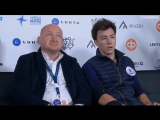 Дмитрий алиев кп finlandia trophy 2018