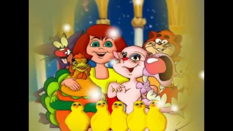 Арифметика малышка повторяем цифры (11 серия ) (уроки тетушки совы)