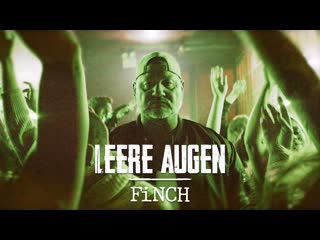 Finch leere augen (prod dasmo & mania music) [official videoclip] 2023