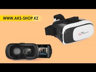 Очки виртуальной реальности 3d remax rt v01