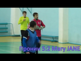 Mary jane адастра (124) (софл5х5)