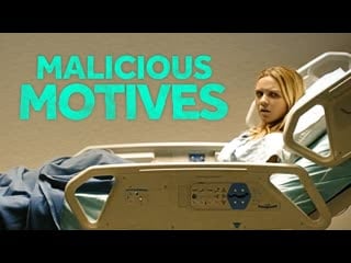 Злые умыслы (2021) malicious motives