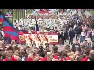 В донецке состоялся торжественный массовый митинг в честь дня победы