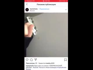 Молодые издеваются над слабы сверстником!!! жесть